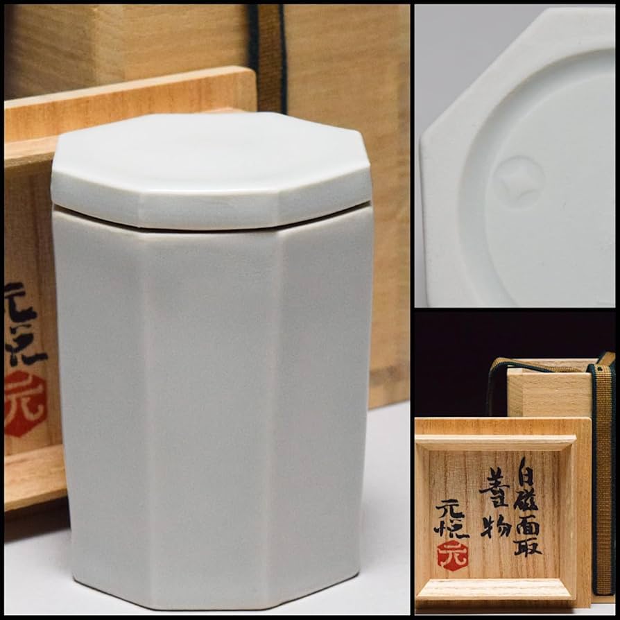 茶道具　根來塗　蓋物　茶入　在銘　共箱　V　7140 Yahoo!オークション -「根来塗」(棗) (漆芸)の落札相場・落札価格